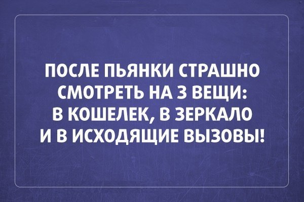   - 2  2014  22:04