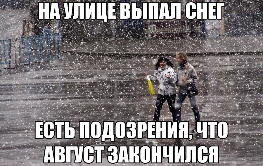    :D - 21  2014  14:28