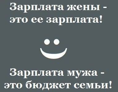 ���������� ����� - 29 �������� 2014 � 20:01