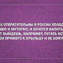 ���� Katrin, �����-��������� - ��������� 14 �������� 2014 � ������ ������ ��������