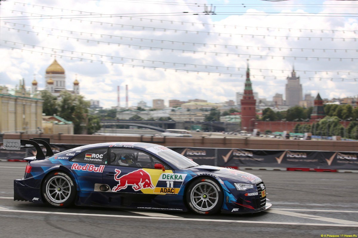    Moscow City Racing - 2