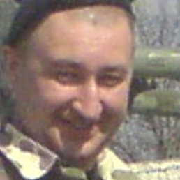 �������, �������������, 56 ���