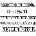 ���� ���������, ������ - ��������� 9 ������� 2014 � ������ ������ ��������