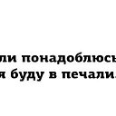 ���� �����, �����, 50 ��� - ��������� 30 ������� 2014 � ������ ������ ��������