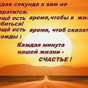  ,  -  24  2014    