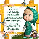 ���� �����, ������, 36 ��� - ��������� 4 ������� 2014 � ������ ������ ��������