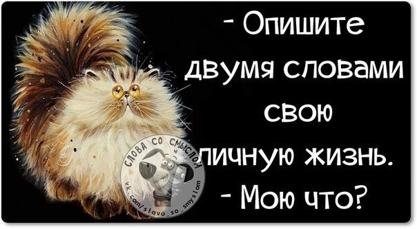 ...   :)