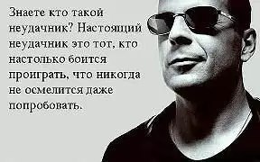 Задумайтесь о финансовой независимости! Хватит работать на кого-то и тратить на это 1/3 своей жизни, ...