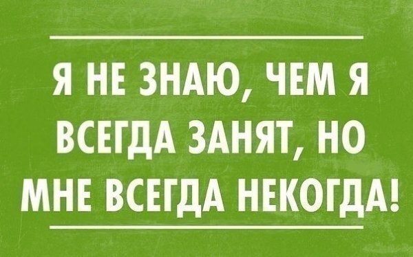     - 9  2014  16:03