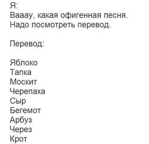 tumblr - 29  2014  10:05