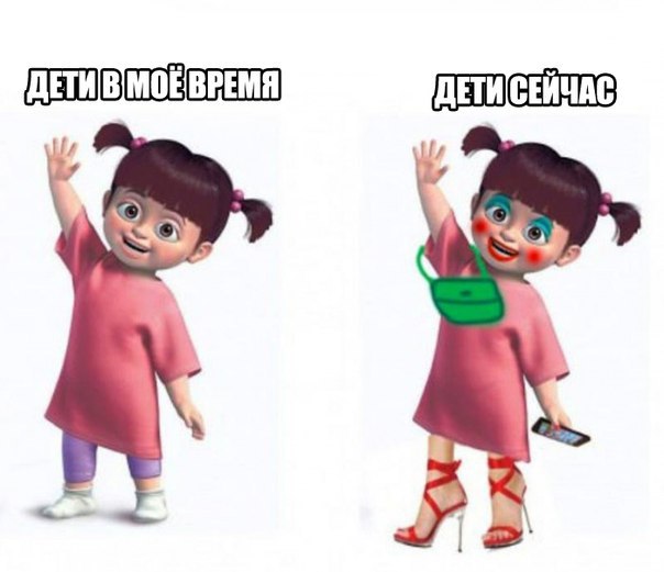    :D - 11  2014  20:13