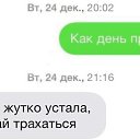 ���� �������, ������-��-����, 46 ��� - ��������� 4 ������� 2014 � ������ ���� ����������