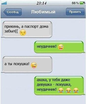  ..... ))))))))))))))))))