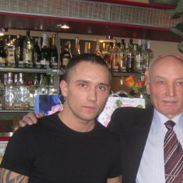 Valerij, , 84 