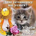 ���� ������, �����-���������, 67 ��� - ��������� 27 ������� 2014 � ������ ������ ��������