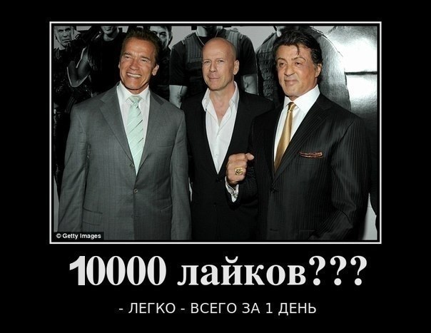   :D - 7  2014  18:33