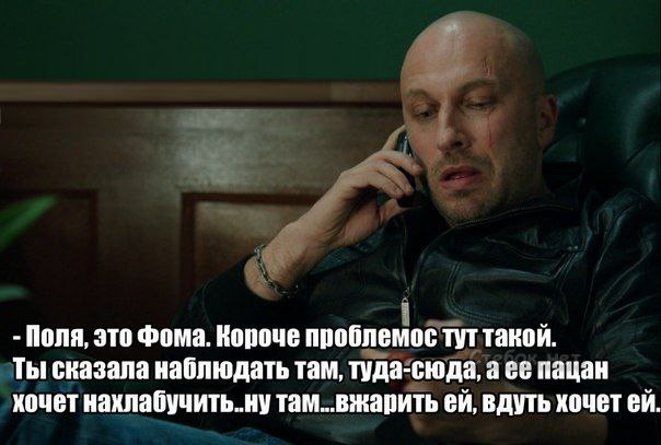  (18+) - 7  2014  22:57