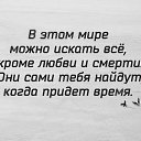  ,  -  3  2014     