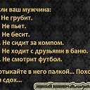  ,  -  29  2014    