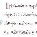 ���� Sergey, �����-���������, 74 ���� - ��������� 1 ������� 2014 � ������ �����������
