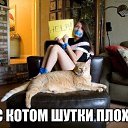 ���� Natasha, ������ - ��������� 18 ������� 2014 � ������ ������ ��������