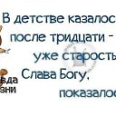 ���� ������, ��������, 70 ��� - ��������� 10 ������ 2014 � ������ ������ ��������