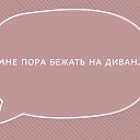 ���� �**, �������, 60 ��� - ��������� 3 �������� 2014 � ������ ���������
