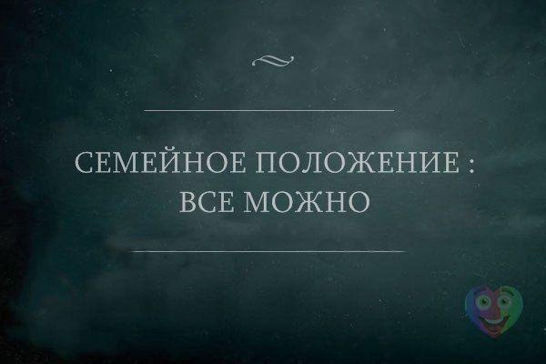   :D - 19  2014  17:23