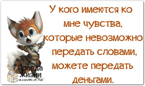   - 7  2014  01:09
