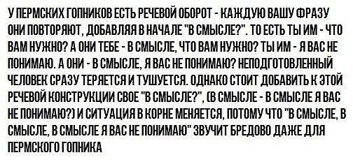  - 3  2014  21:34