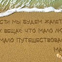 ���� �������, ������� - ��������� 17 ������ 2014 � ������ ������ ��������
