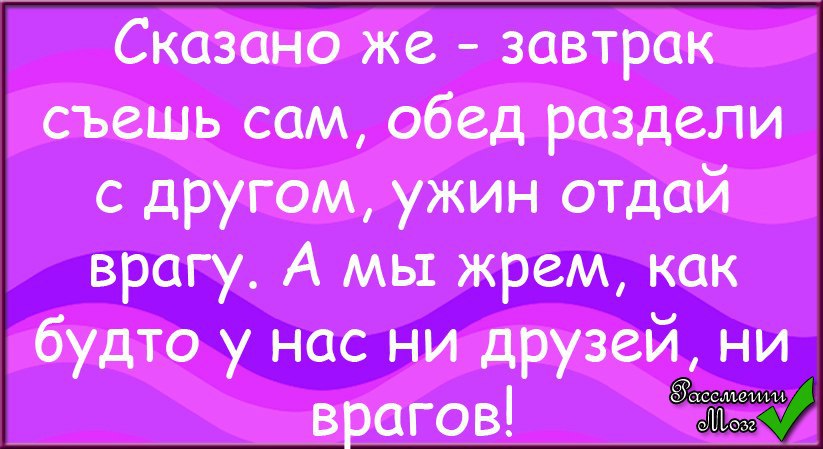   - .     ..   ...