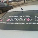 ���� ��������, ������ - ��������� 28 �������� 2014 � ������ ���� ��� �������
