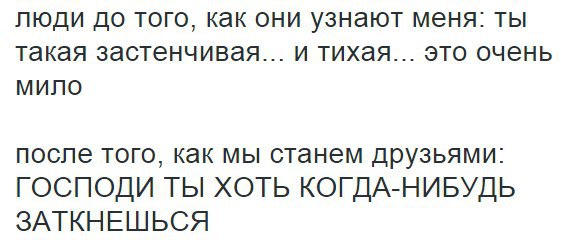 �������� ����������� ����� - 19 ������� 2014 � 20:40