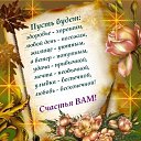 ���� Valentina, ������������ - ��������� 18 ������� 2014 � ������ ������ ��������
