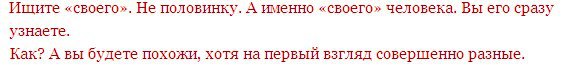  - 29  2014  21:23