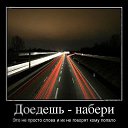  - ..)))    