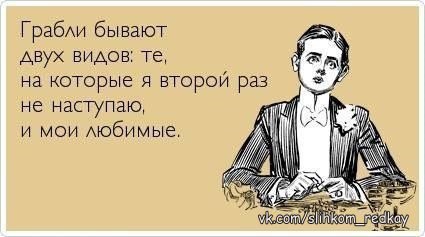  ,  .© - 19  2014  14:20