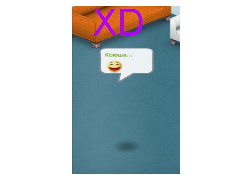 XD