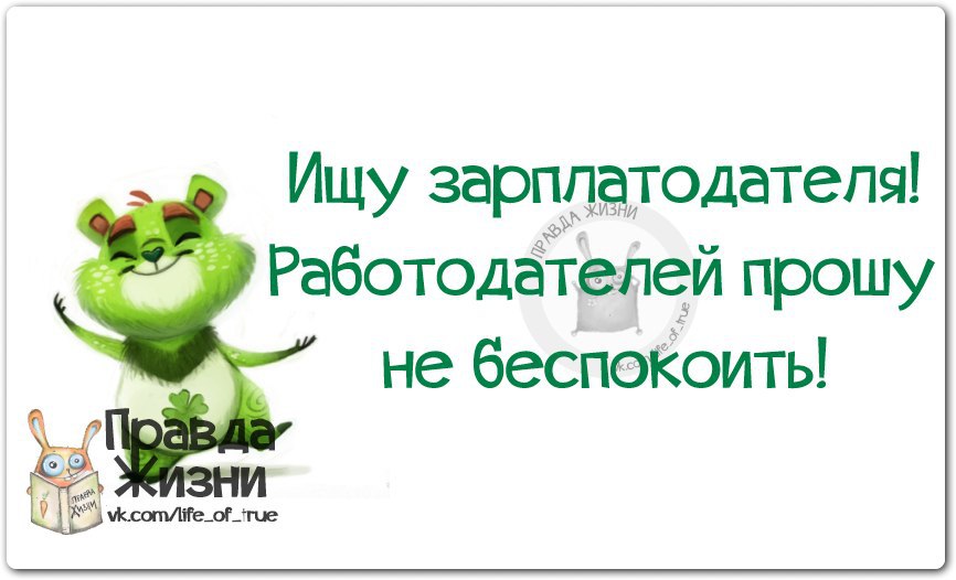   - 22  2014  12:50