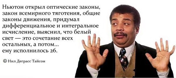    - 21  2014  23:06