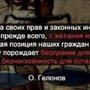  , , 58  -  4  2014    