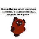 ���� �������, ������-�������, 46 ��� - ��������� 8 ������ 2014 � ������ ���� ����������