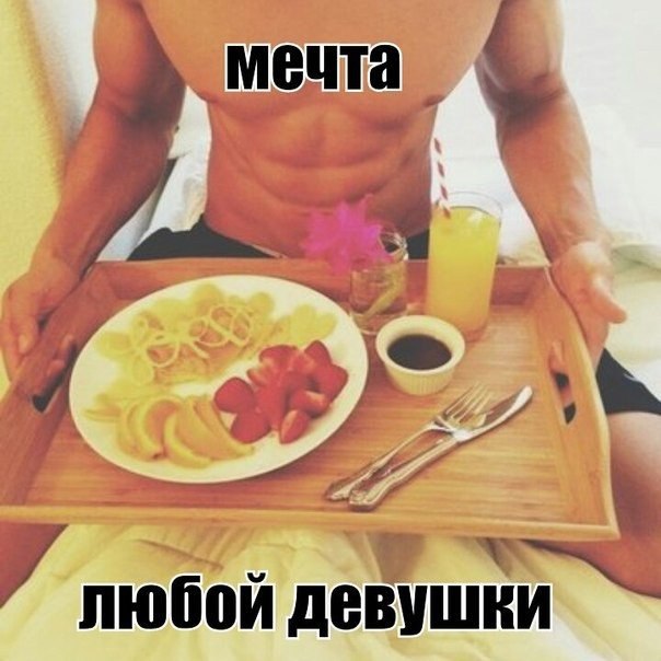 Workout |    - 2  2014  23:13