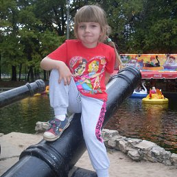 ���� Liza, ������ - ��������� 20 �������� 2014