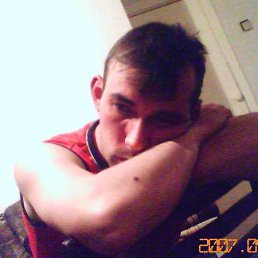 Maks, , 39 