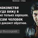 ���� ������, ����������� - ��������� 12 ������� 2014 � ������ ������ ��������