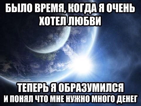     - 20  2014  04:41