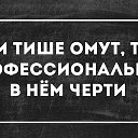 ���� ��������, ����� - ��������� 5 ������� 2014 � ������ ������ ��������