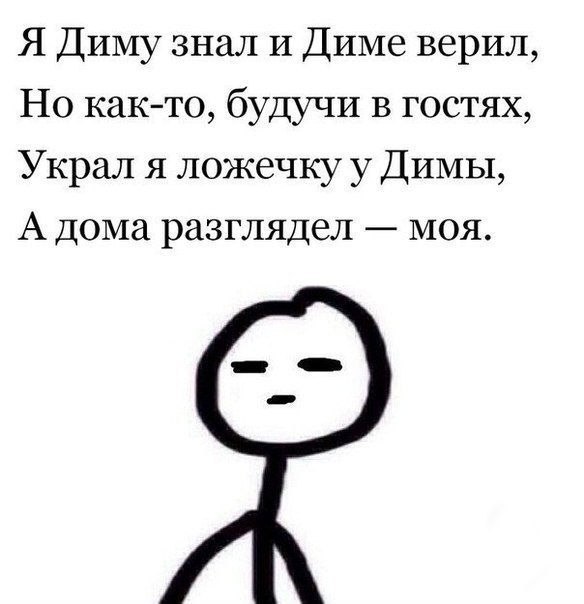    :D - 23  2014  01:46